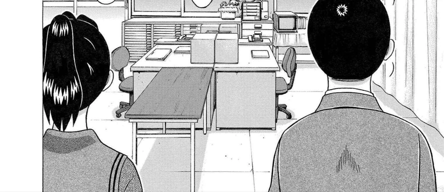 Read Pansuto chapter 117 image 20 on Lezhin