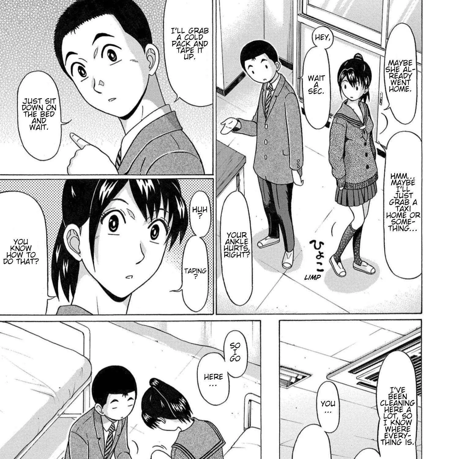Read Pansuto chapter 117 image 21 on Lezhin