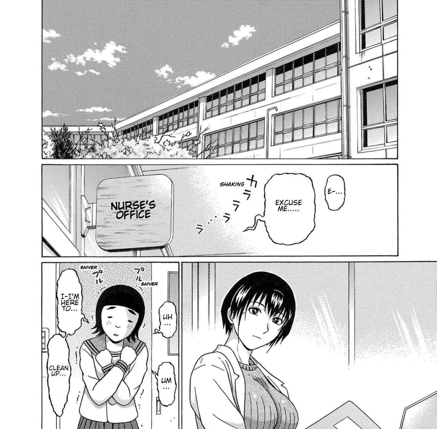 Read Pansuto chapter 117 image 3 on Lezhin