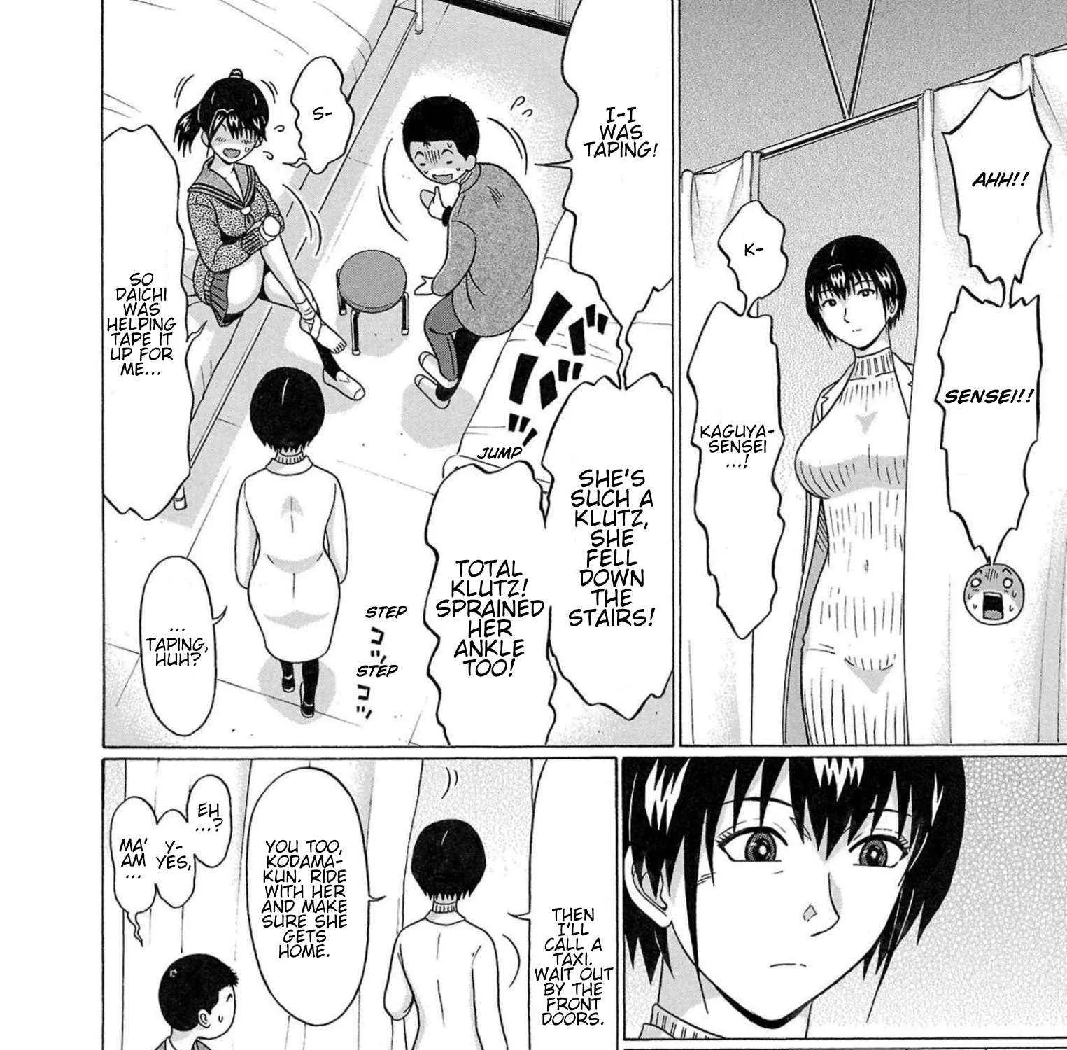 Read Pansuto chapter 117 image 35 on Lezhin