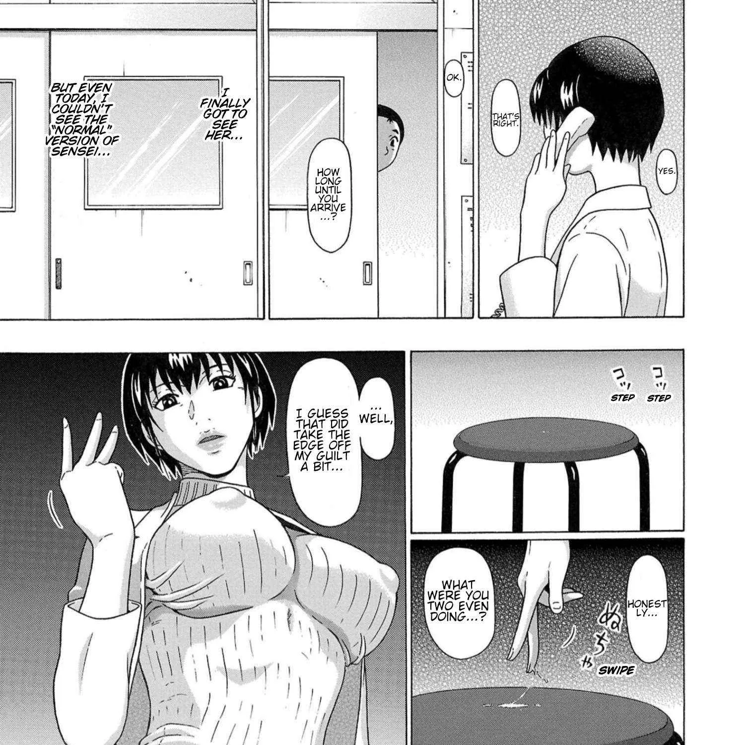 Read Pansuto chapter 117 image 37 on Lezhin
