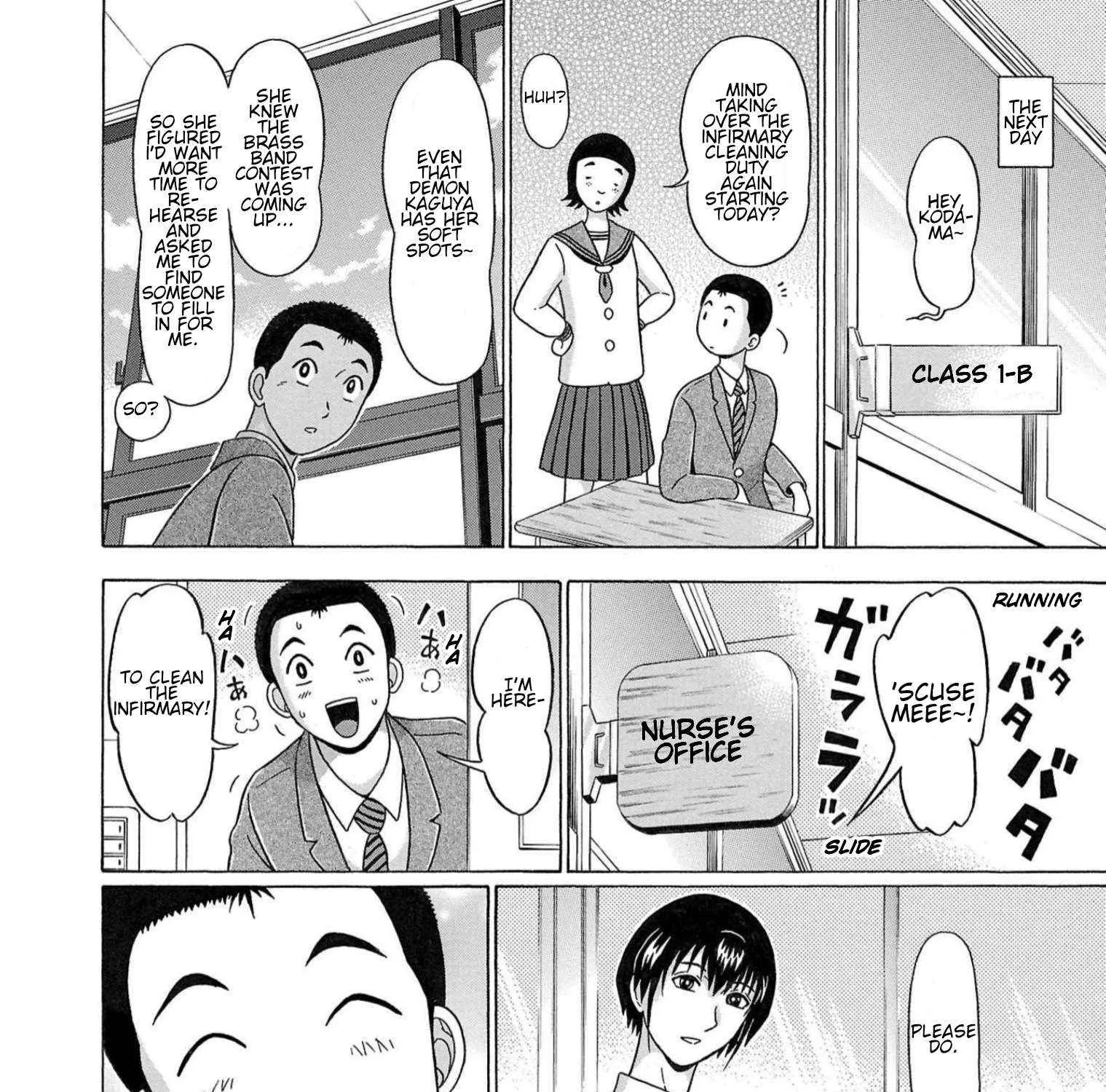 Read Pansuto chapter 117 image 39 on Lezhin