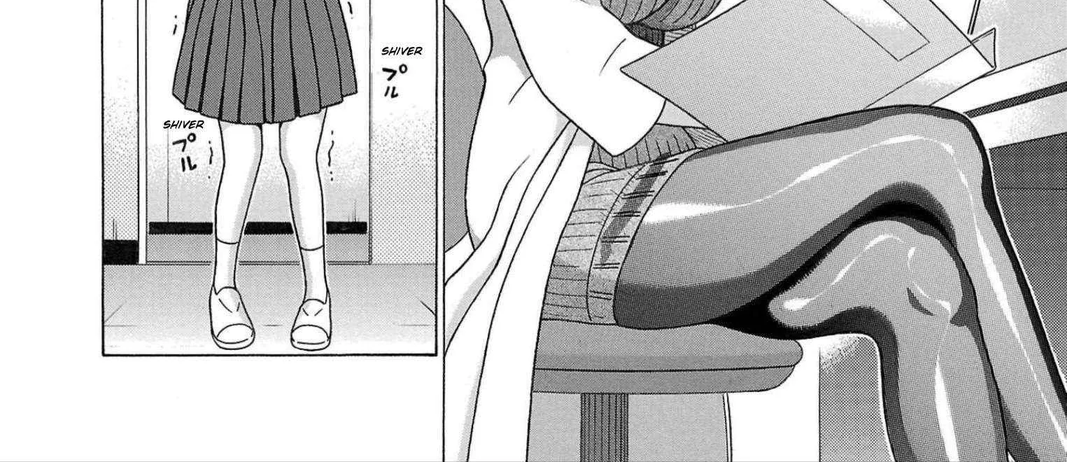 Read Pansuto chapter 117 image 4 on Lezhin
