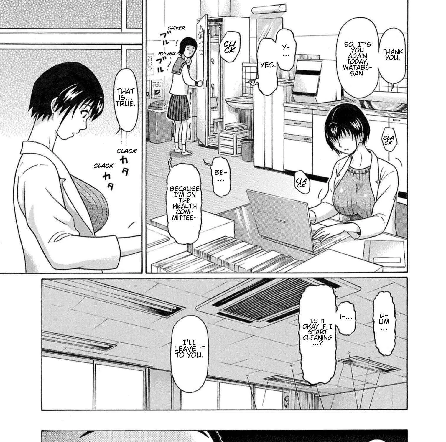 Read Pansuto chapter 117 image 5 on Lezhin