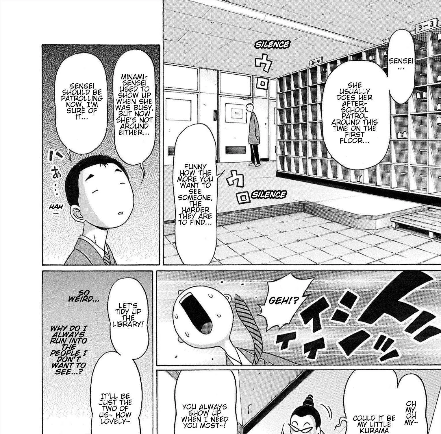 Read Pansuto chapter 117 image 7 on Lezhin