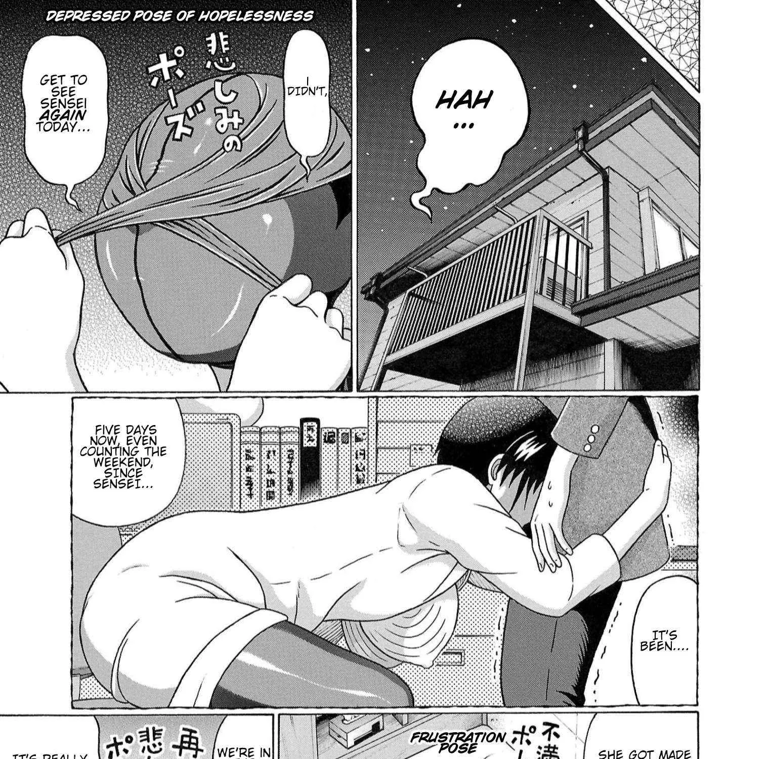 Read Pansuto chapter 117 image 9 on Lezhin