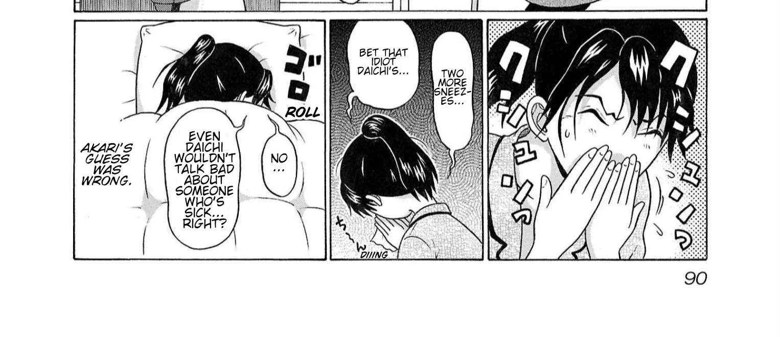 Read Pansuto chapter 118 image 12 on Lezhin