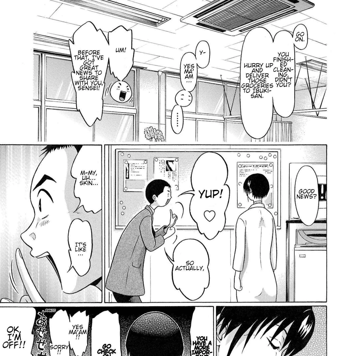 Read Pansuto chapter 118 image 13 on Lezhin