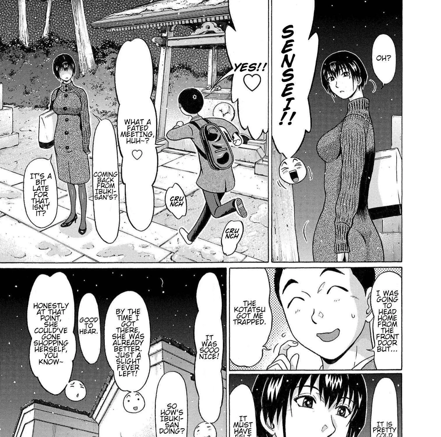 Read Pansuto chapter 118 image 25 on Lezhin