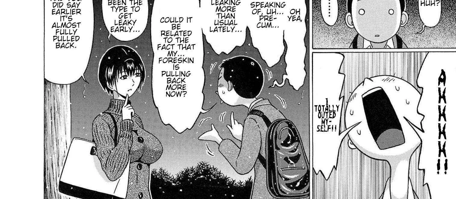 Read Pansuto chapter 118 image 32 on Lezhin