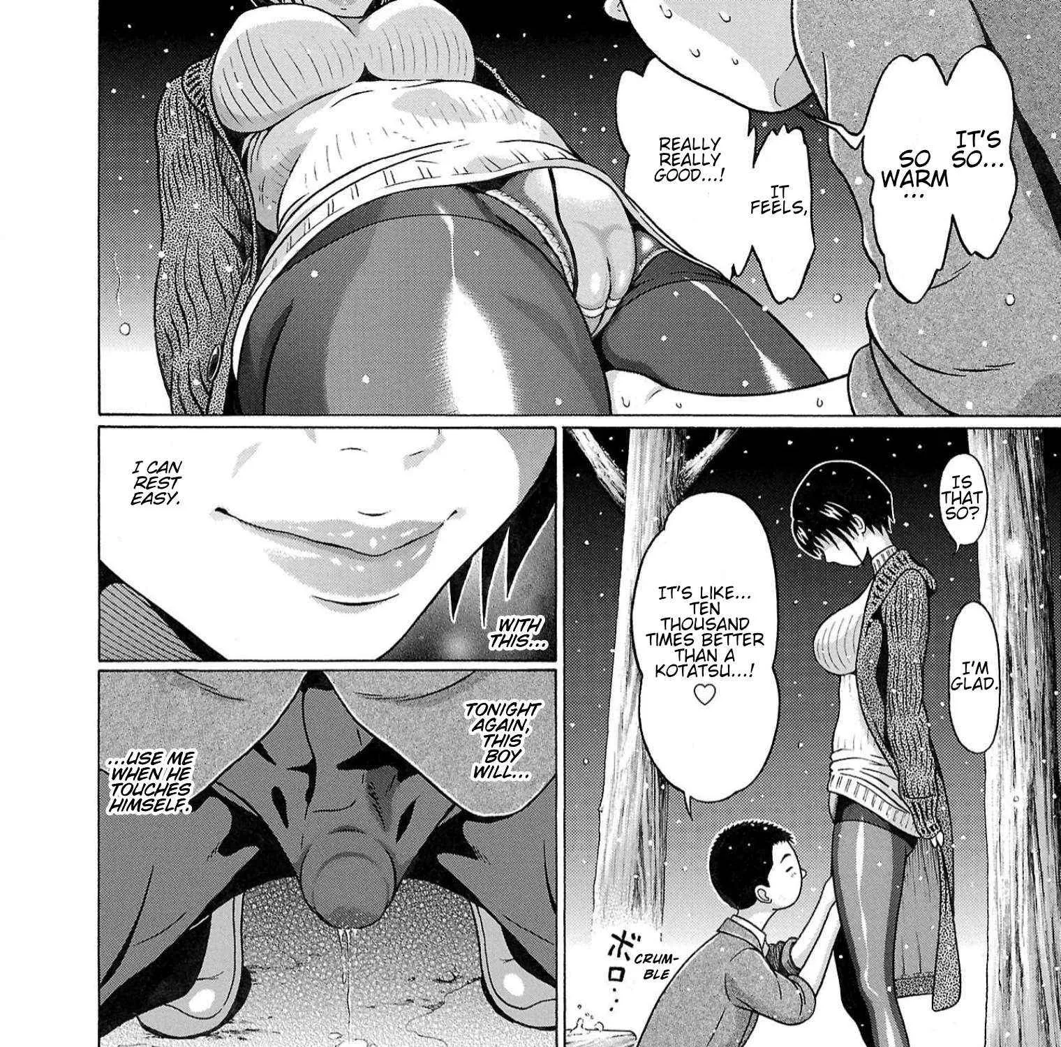 Read Pansuto chapter 118 image 39 on Lezhin