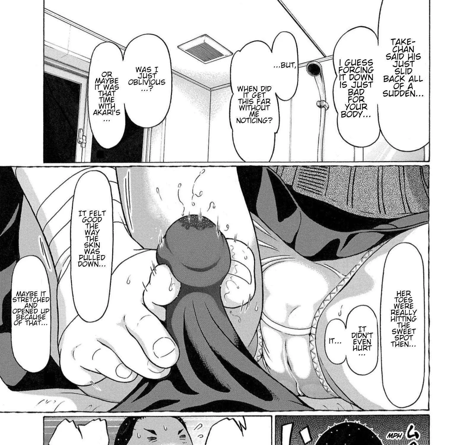 Read Pansuto chapter 118 image 5 on Lezhin