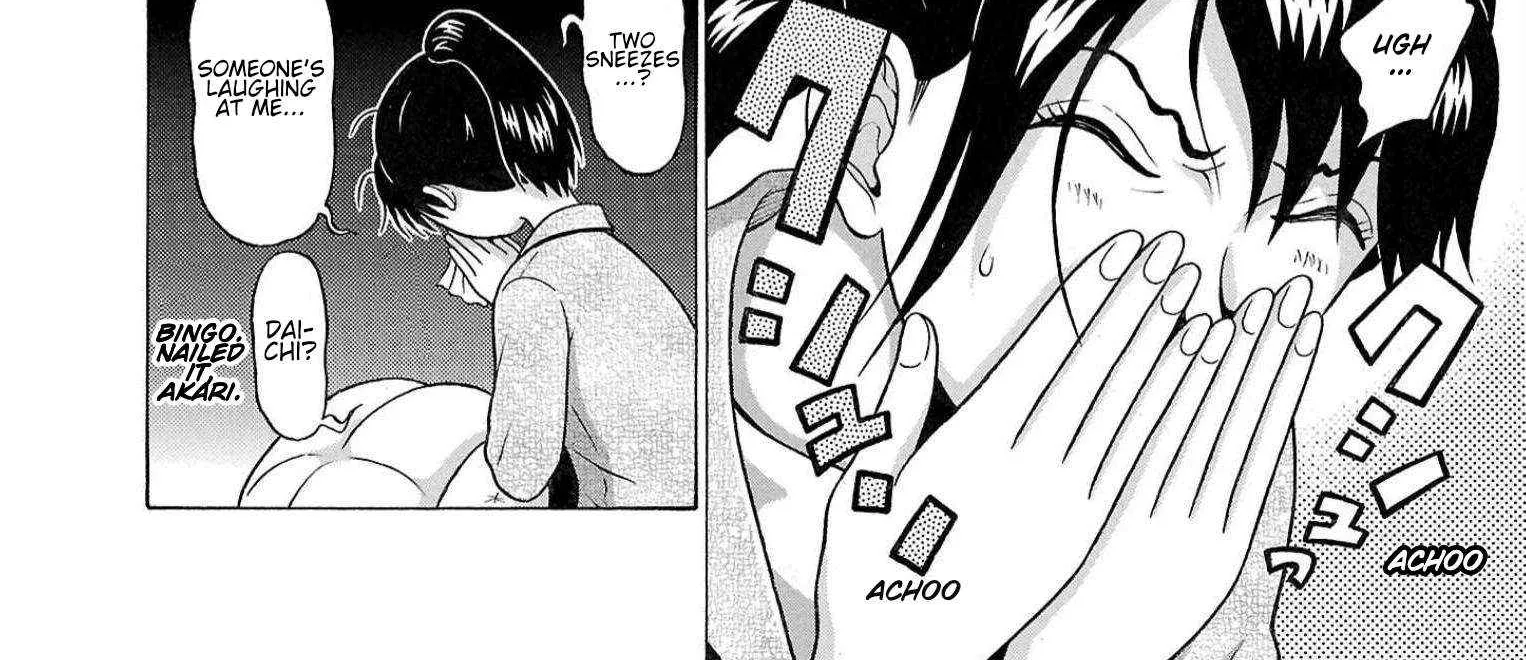 Read Pansuto chapter 118 image 8 on Lezhin