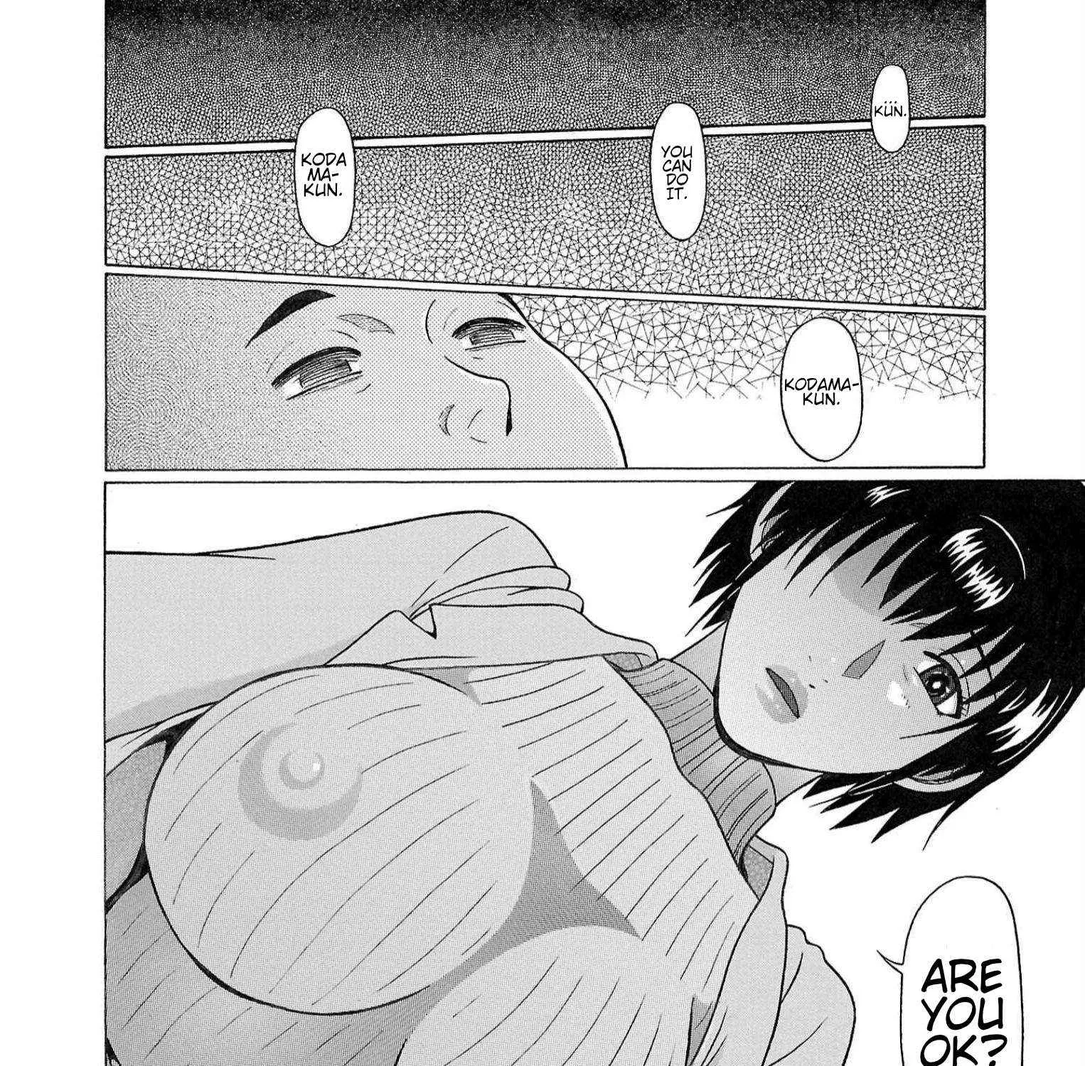 Read Pansuto chapter 119 image 12 on Lezhin