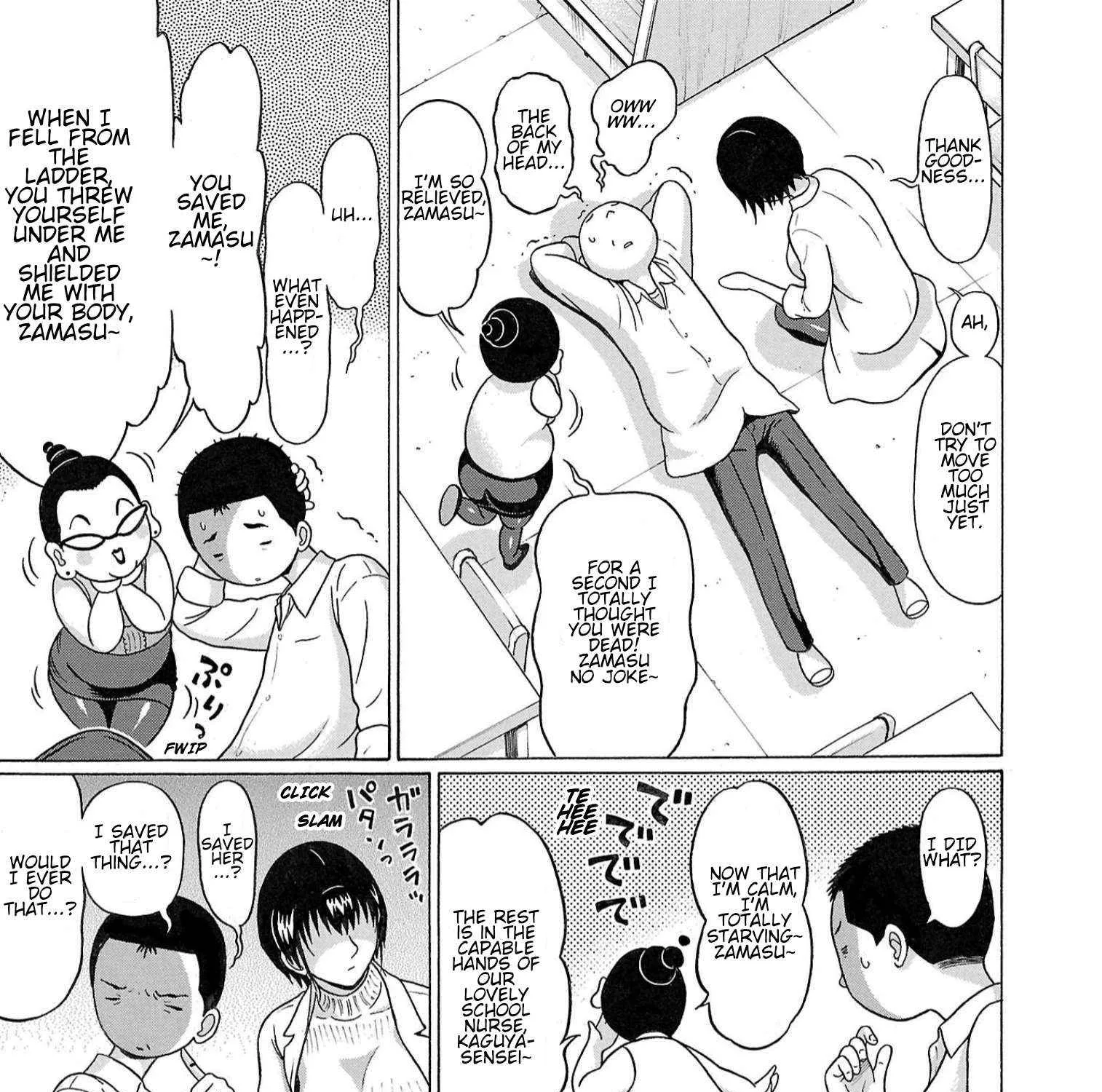 Read Pansuto chapter 119 image 14 on Lezhin