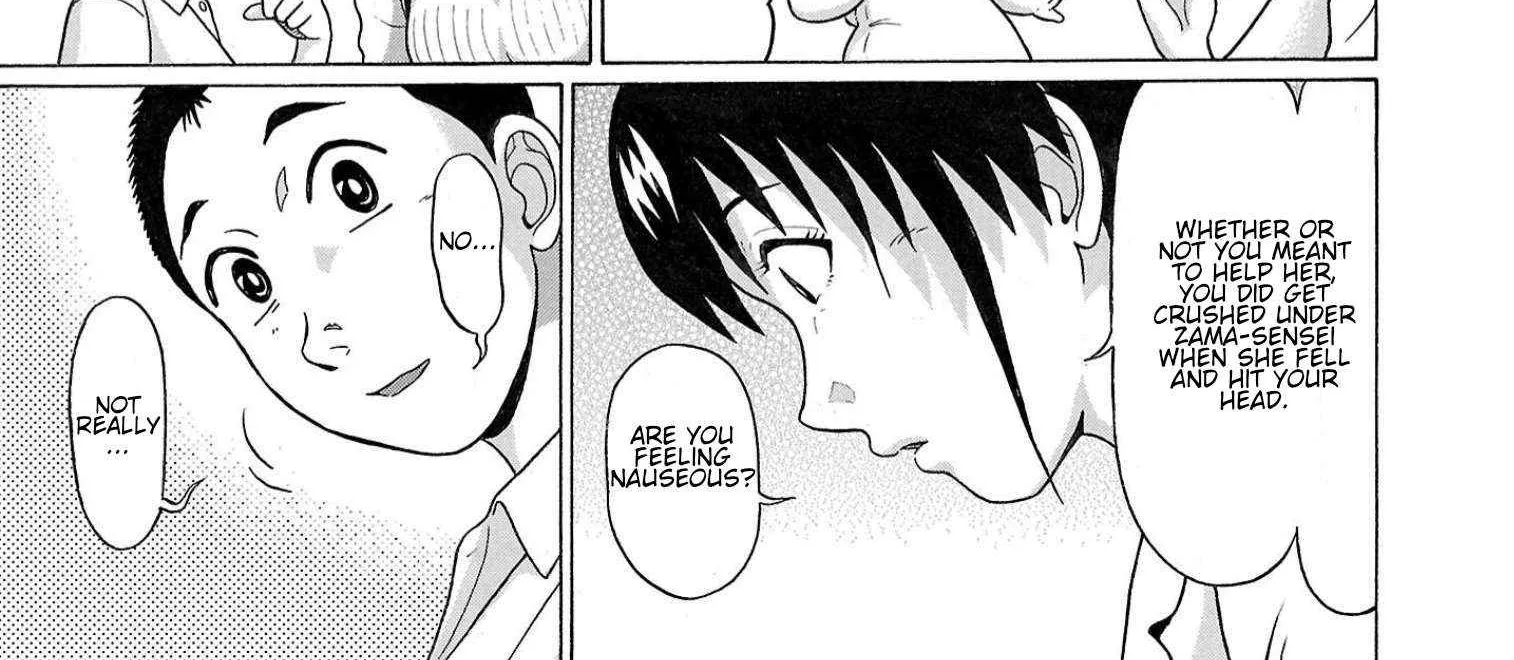 Read Pansuto chapter 119 image 15 on Lezhin