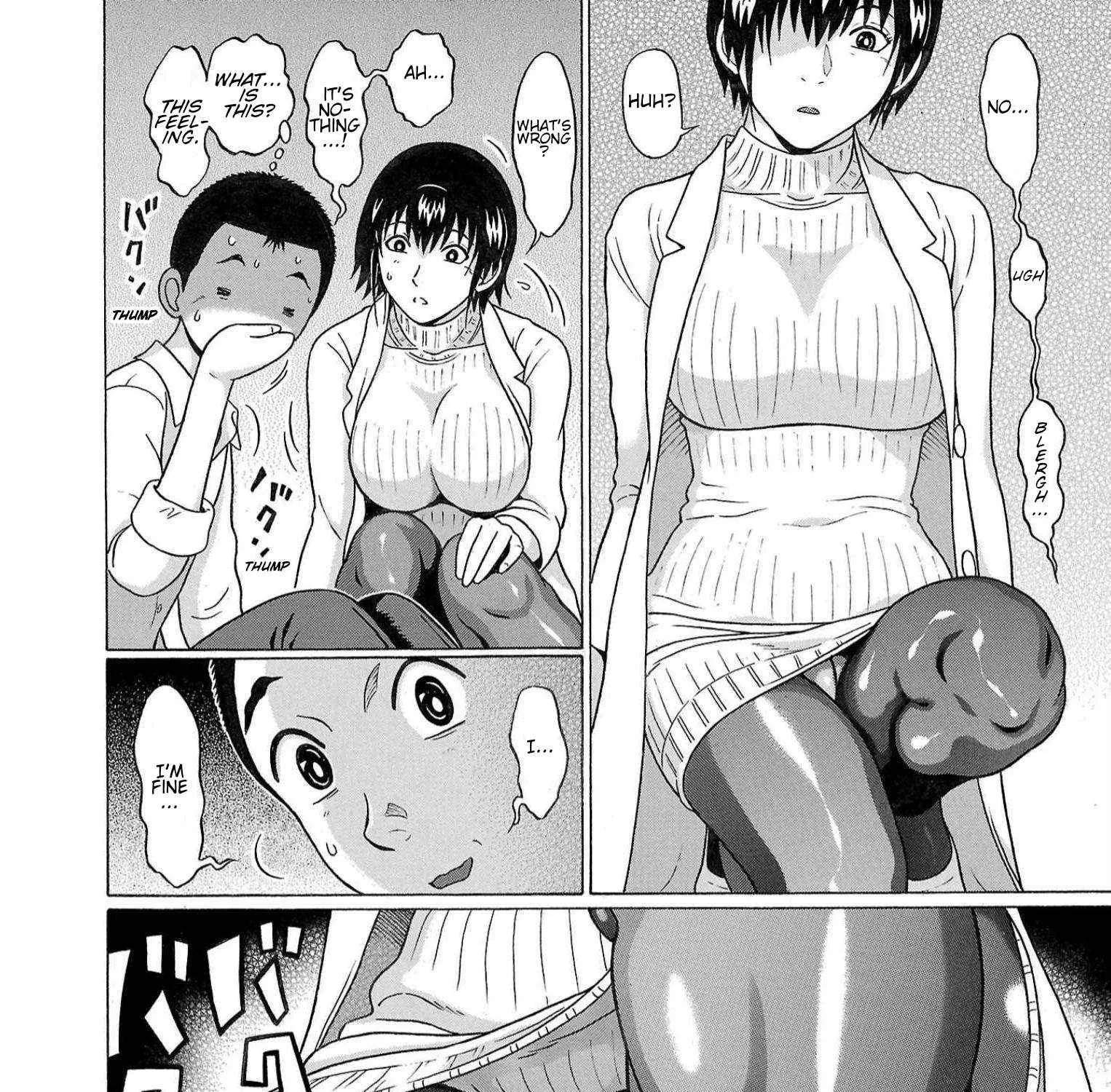 Read Pansuto chapter 119 image 16 on Lezhin