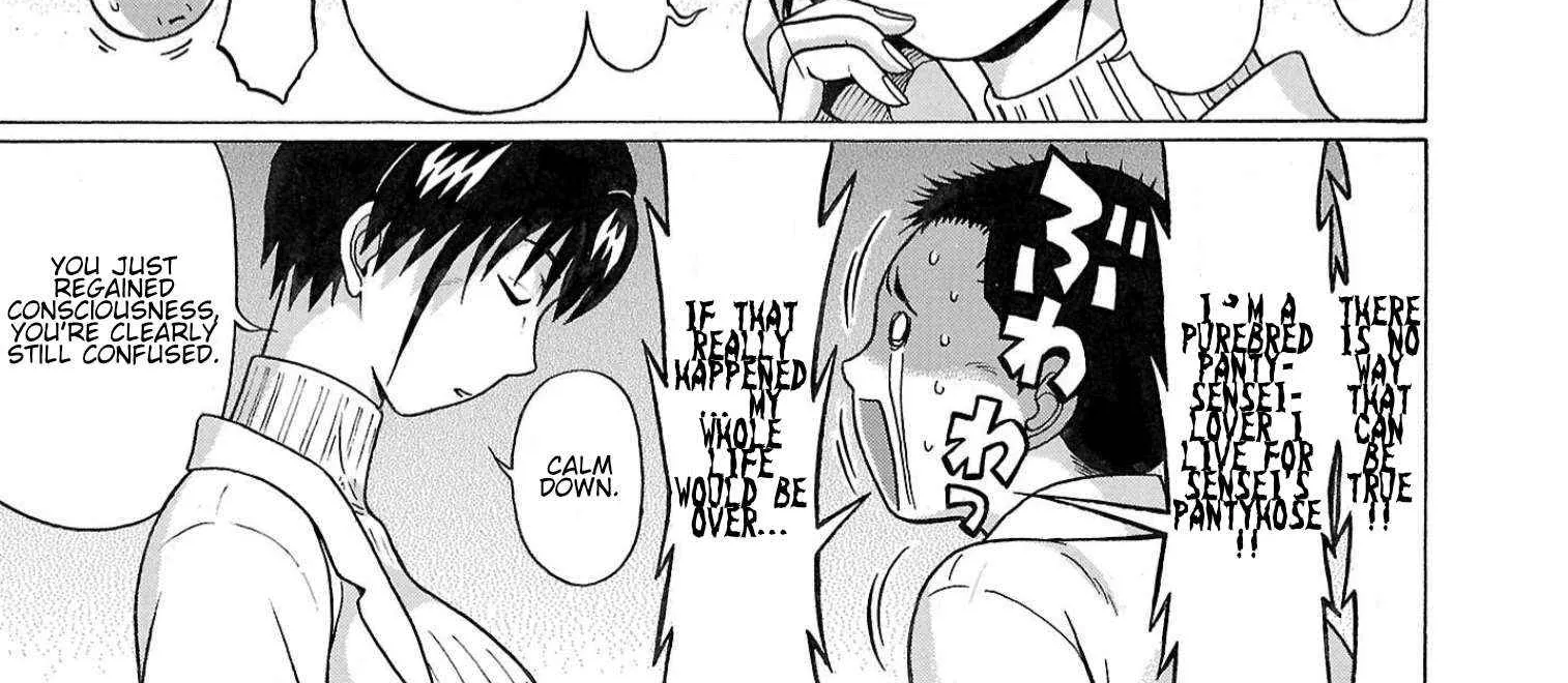 Read Pansuto chapter 119 image 19 on Lezhin