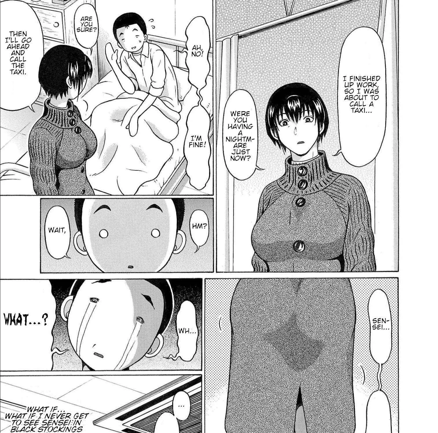 Read Pansuto chapter 119 image 22 on Lezhin