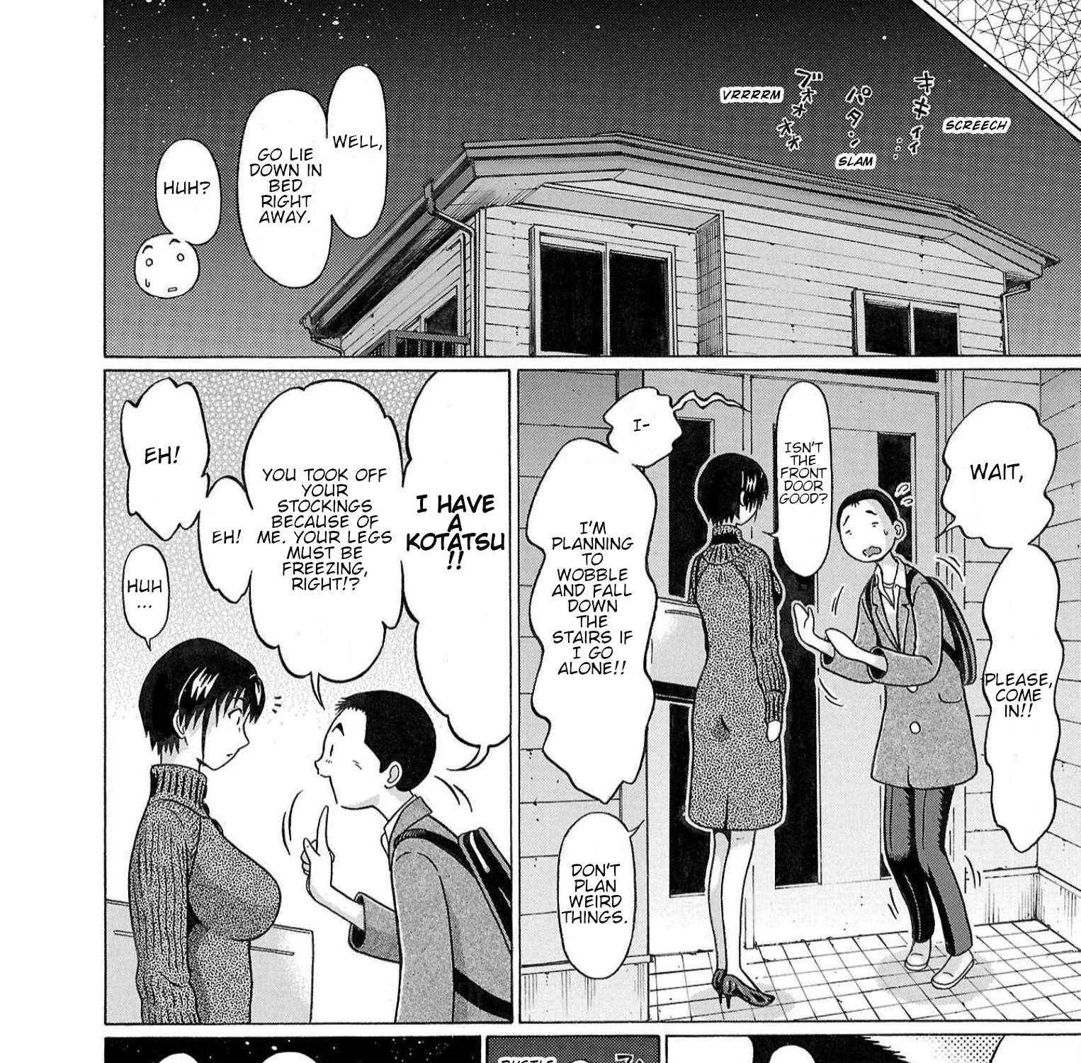 Read Pansuto chapter 119 image 24 on Lezhin