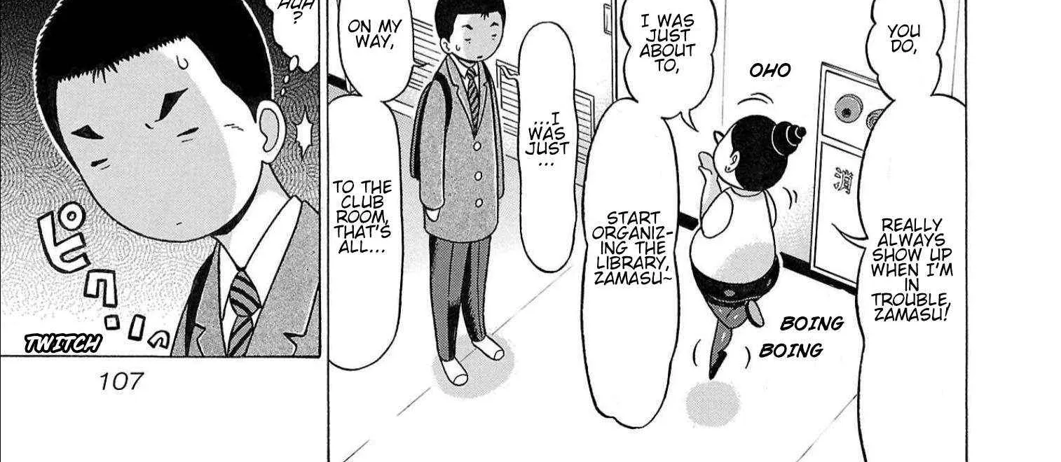 Read Pansuto chapter 119 image 3 on Lezhin
