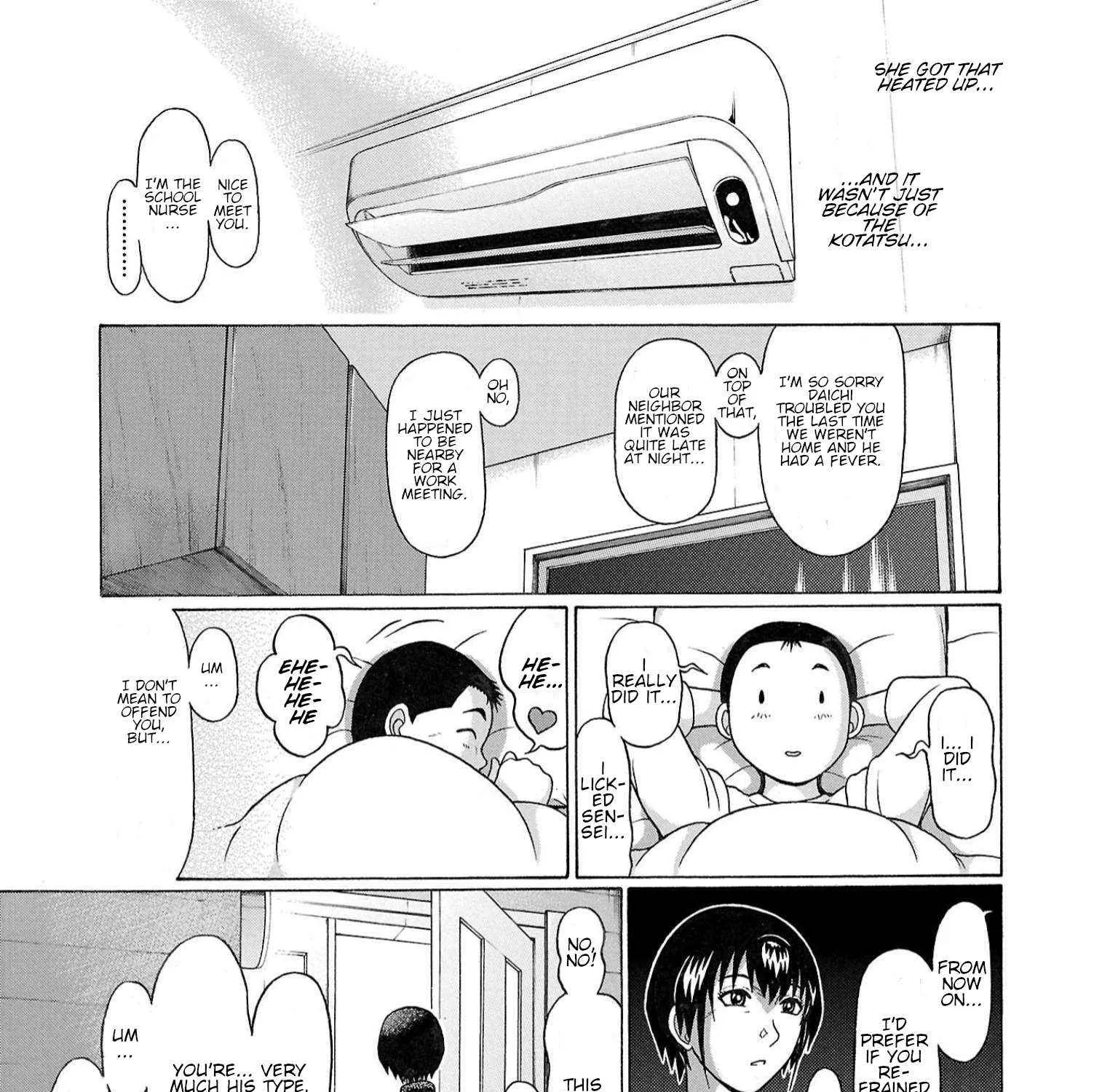 Read Pansuto chapter 119 image 38 on Lezhin
