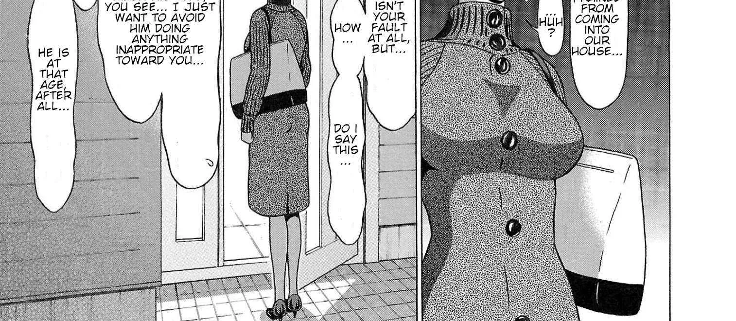 Read Pansuto chapter 119 image 39 on Lezhin