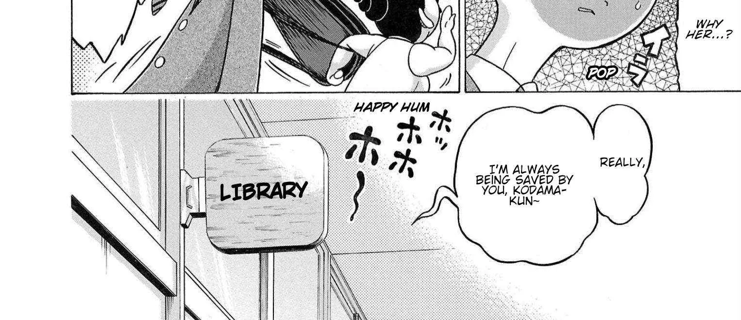 Read Pansuto chapter 119 image 5 on Lezhin