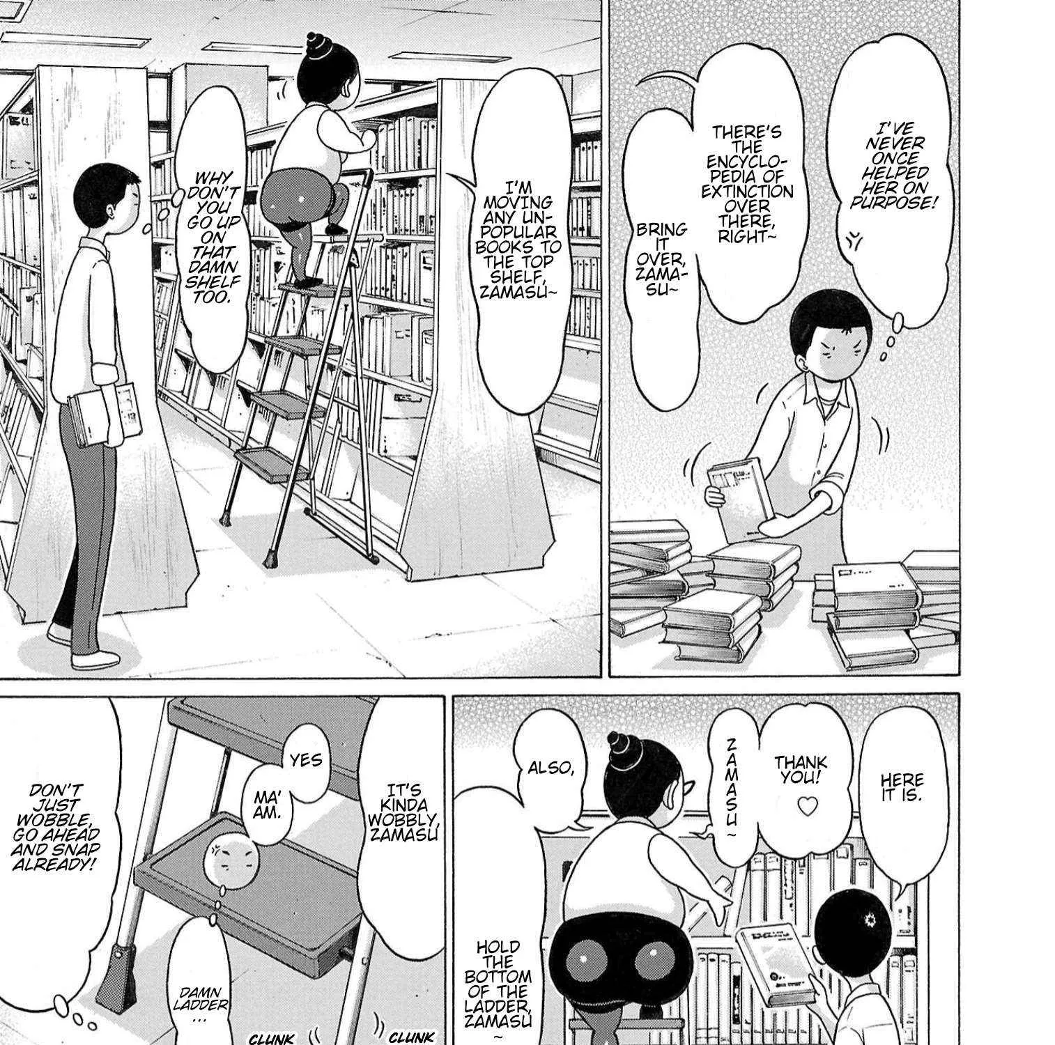 Read Pansuto chapter 119 image 6 on Lezhin