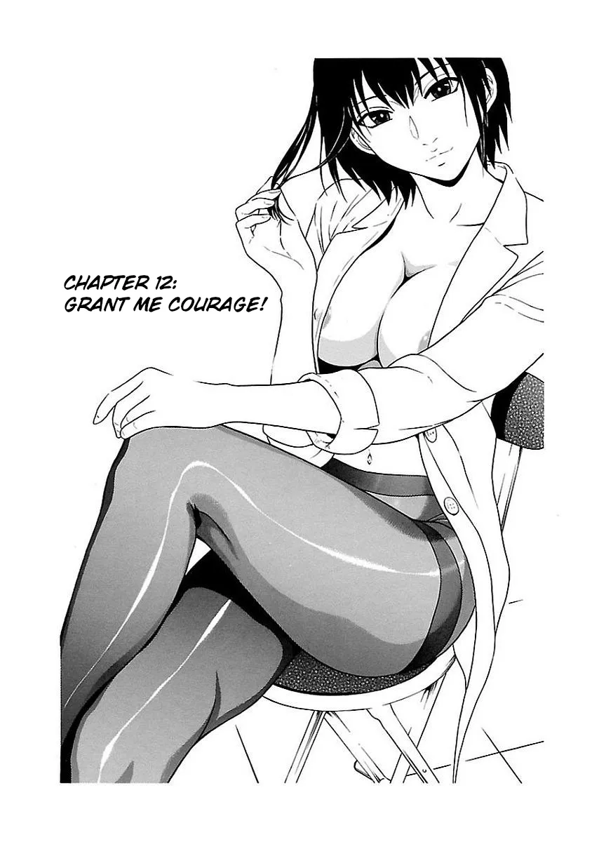 Read Pansuto chapter 12 image 0 on Lezhin