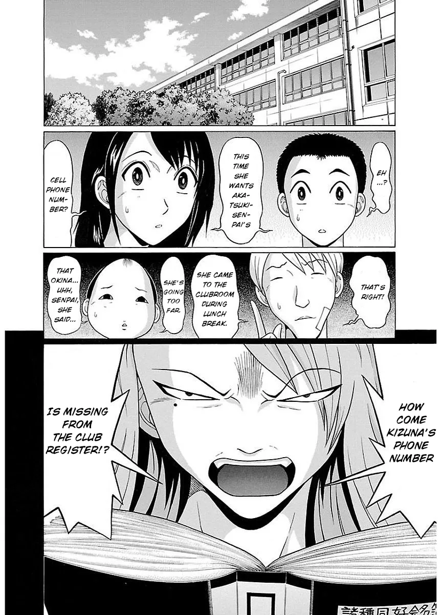 Read Pansuto chapter 12 image 1 on Lezhin
