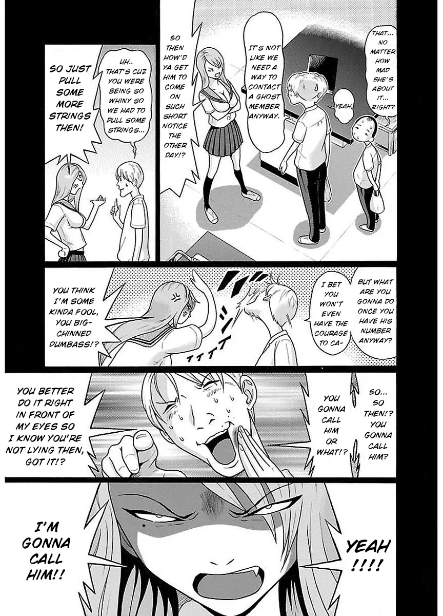 Read Pansuto chapter 12 image 2 on Lezhin