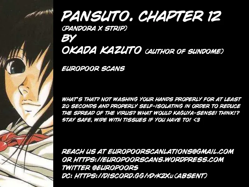 Read Pansuto chapter 12 image 21 on Lezhin