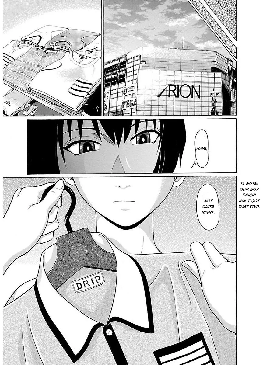 Read Pansuto chapter 12 image 6 on Lezhin