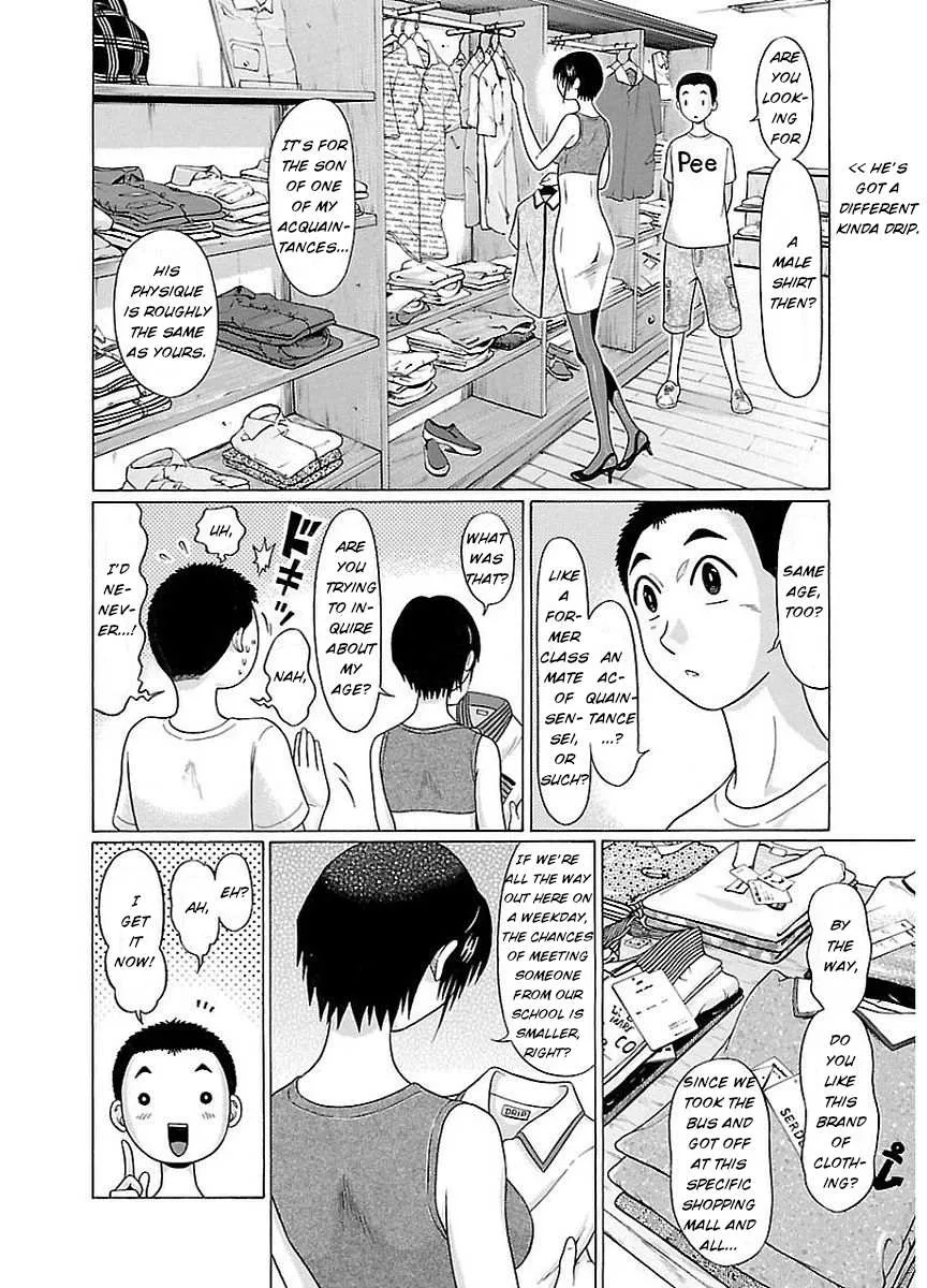 Read Pansuto chapter 12 image 7 on Lezhin