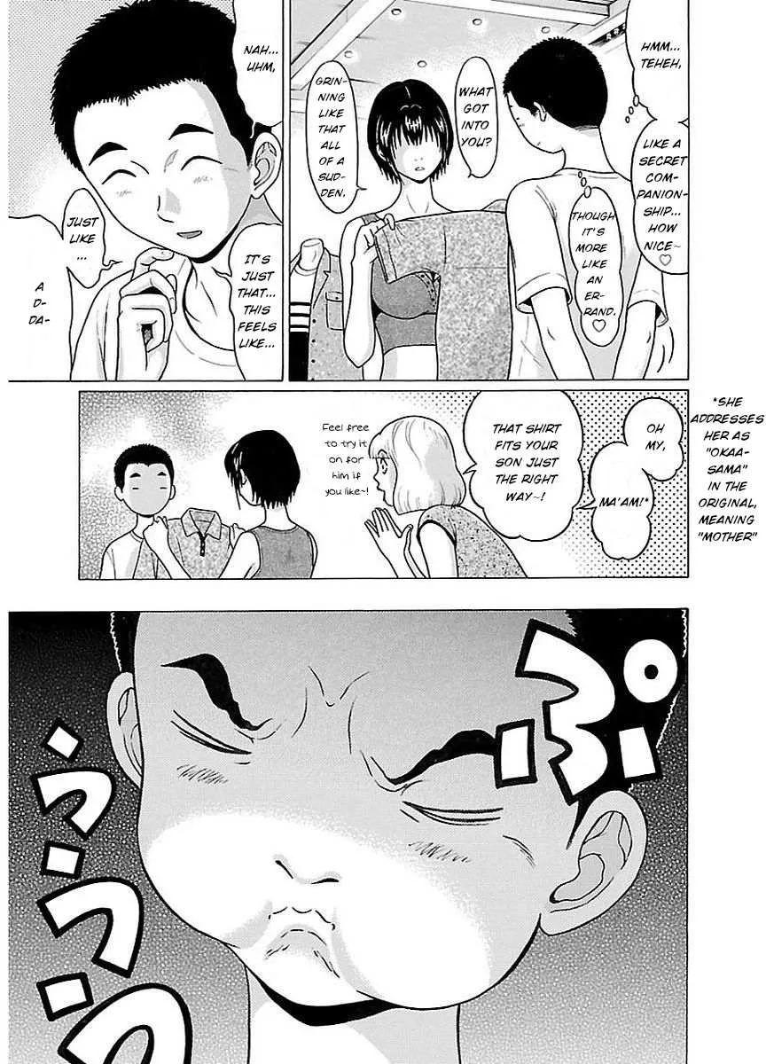 Read Pansuto chapter 12 image 8 on Lezhin