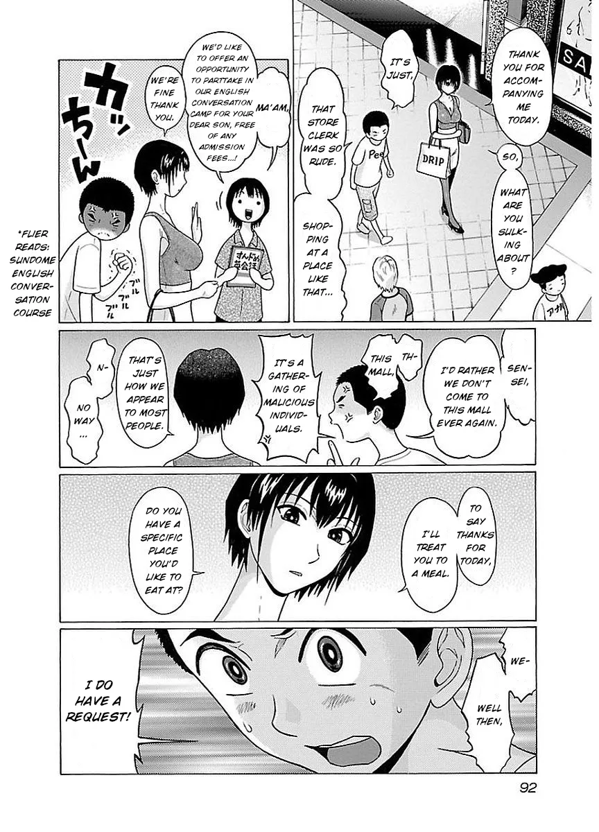 Read Pansuto chapter 12 image 9 on Lezhin