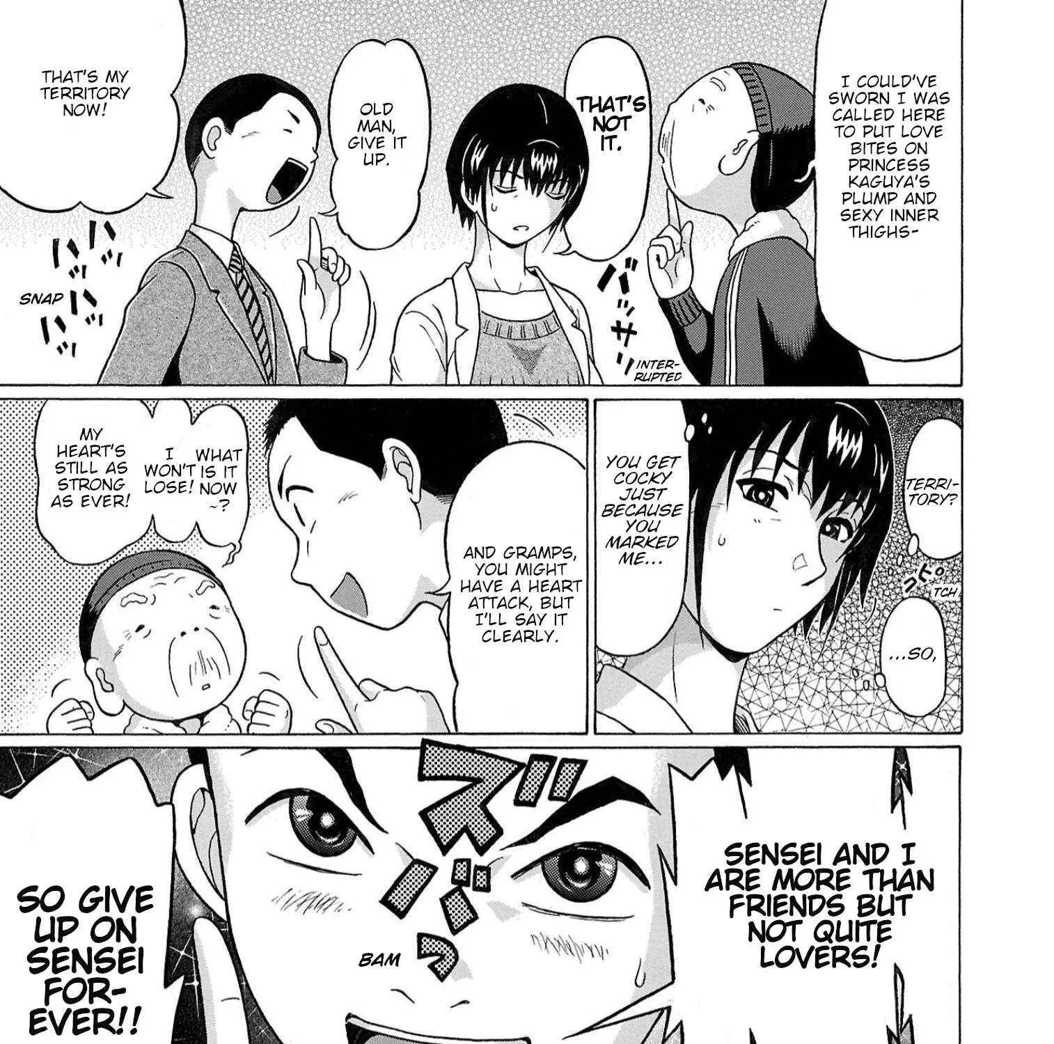Read Pansuto chapter 120 image 12 on Lezhin