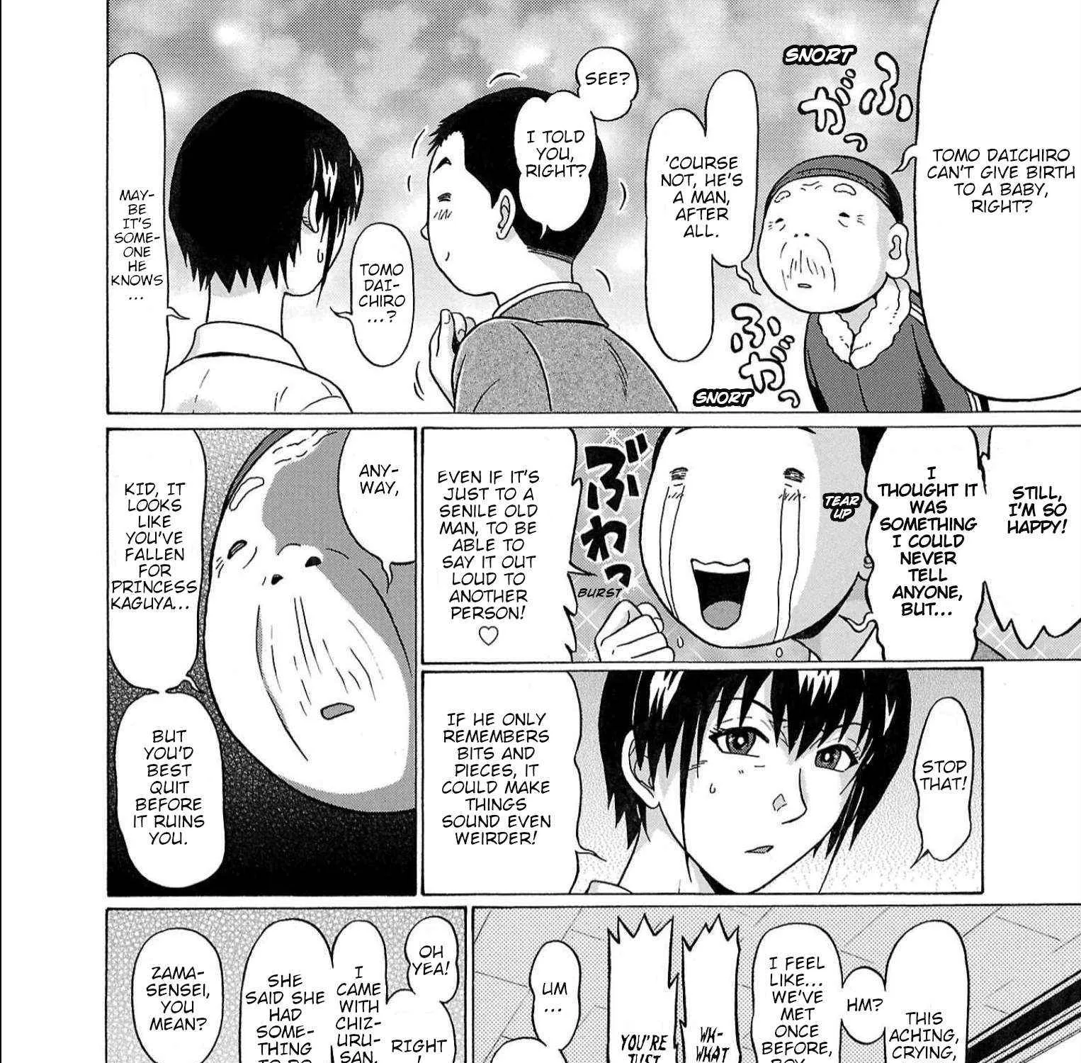Read Pansuto chapter 120 image 14 on Lezhin