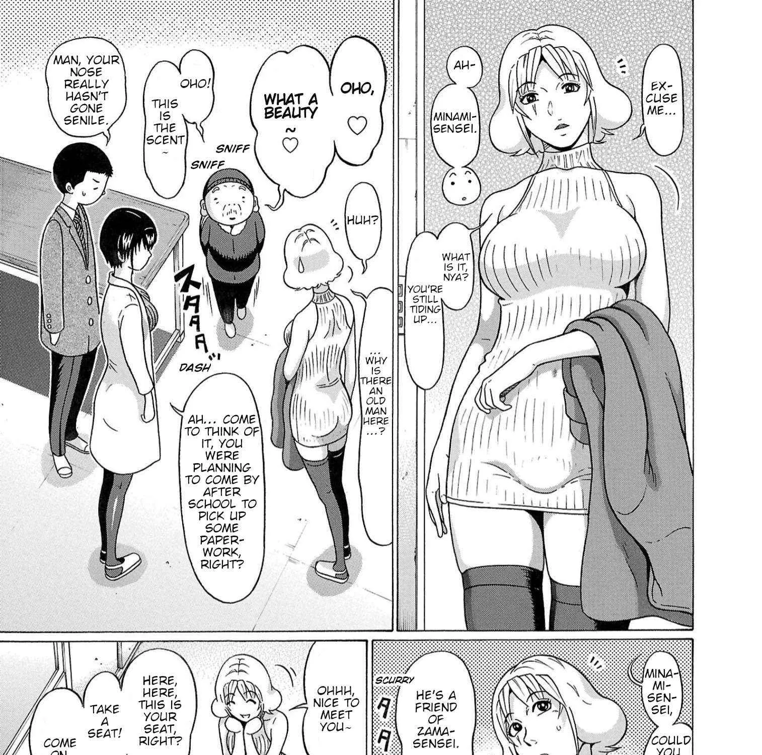 Read Pansuto chapter 120 image 16 on Lezhin