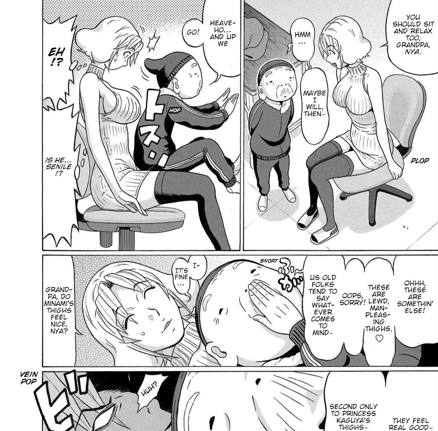 Read Pansuto chapter 120 image 18 on Lezhin