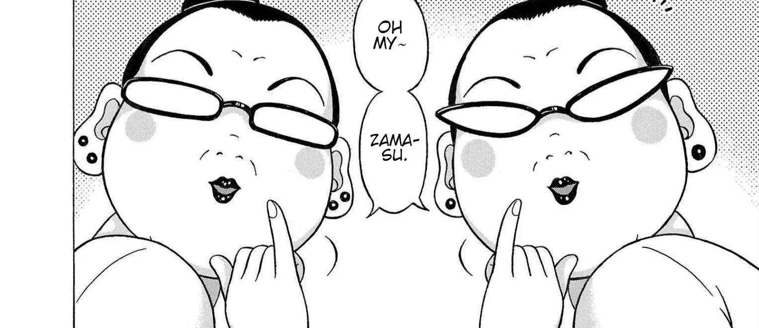 Read Pansuto chapter 120 image 23 on Lezhin