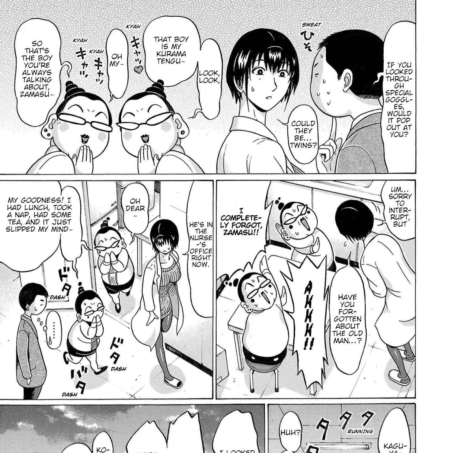 Read Pansuto chapter 120 image 24 on Lezhin