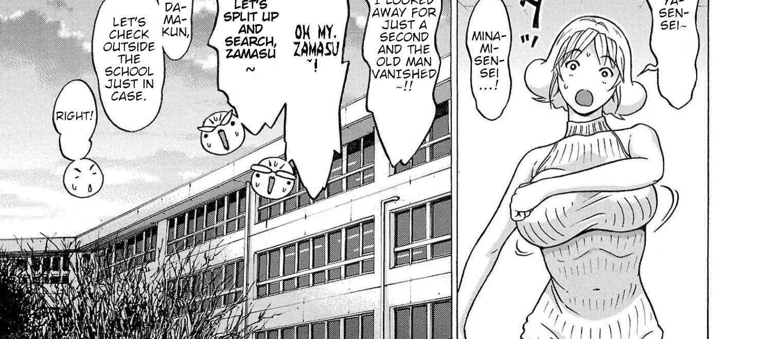 Read Pansuto chapter 120 image 25 on Lezhin