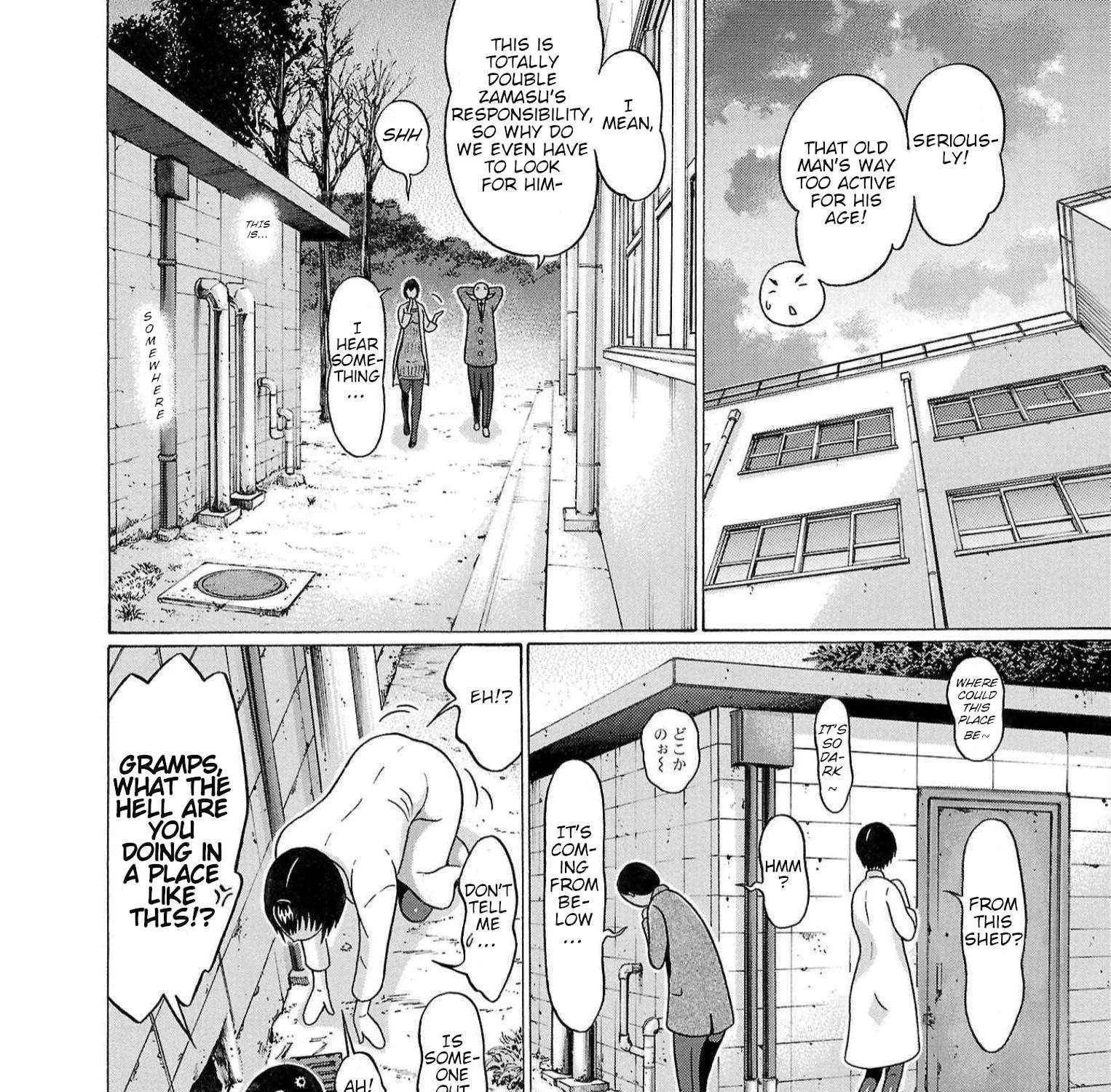Read Pansuto chapter 120 image 26 on Lezhin