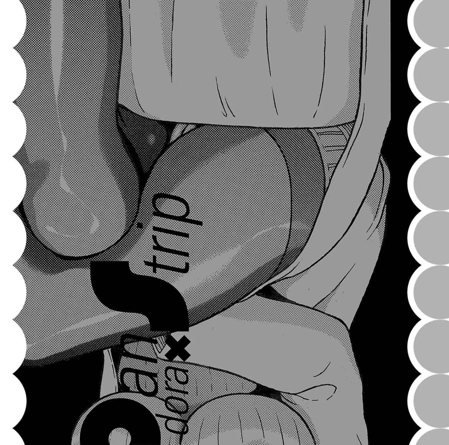 Read Pansuto chapter 120 image 40 on Lezhin