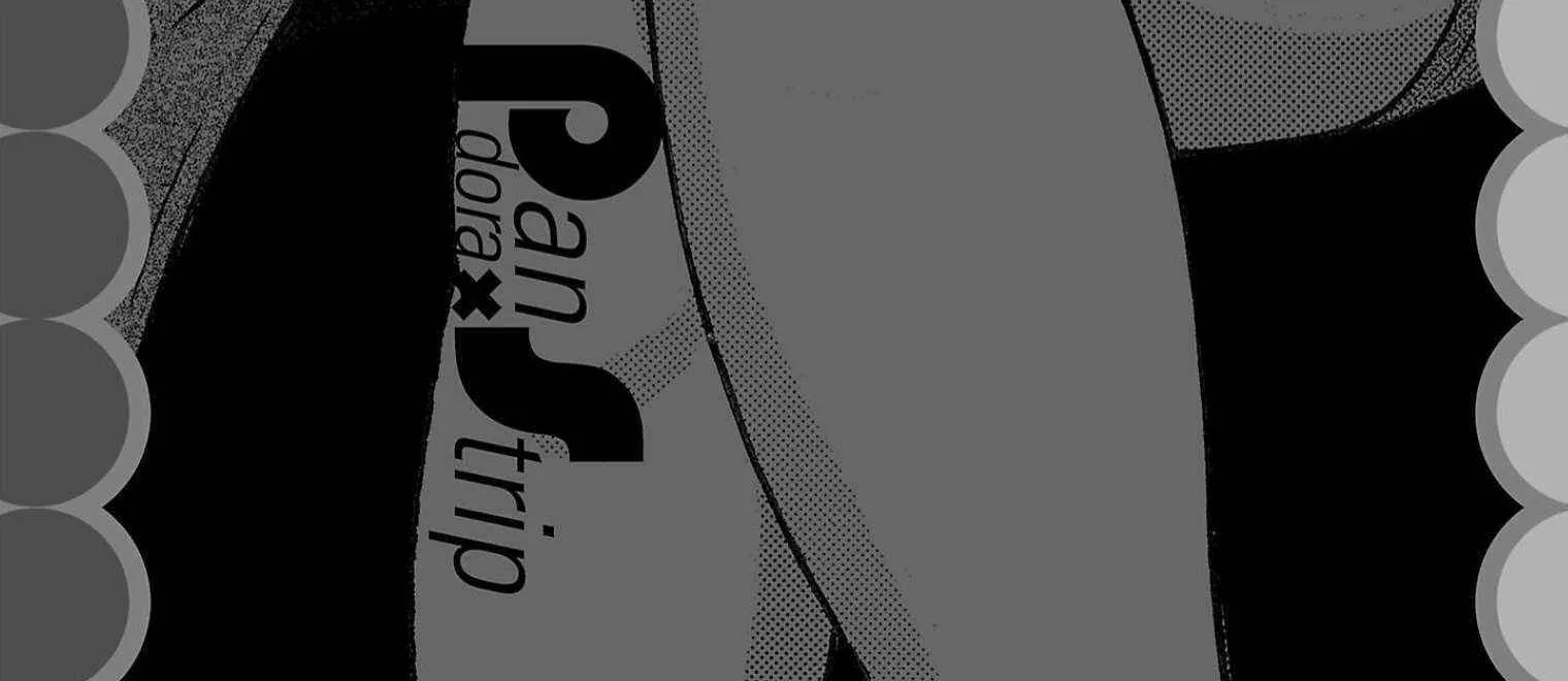 Read Pansuto chapter 120 image 43 on Lezhin