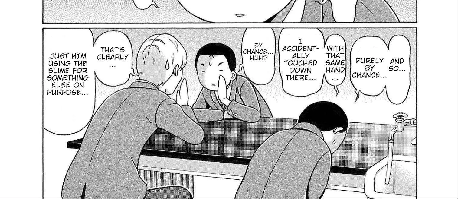 Read Pansuto chapter 121 image 10 on Lezhin