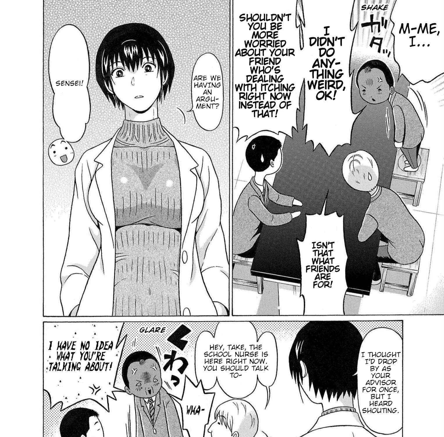 Read Pansuto chapter 121 image 11 on Lezhin