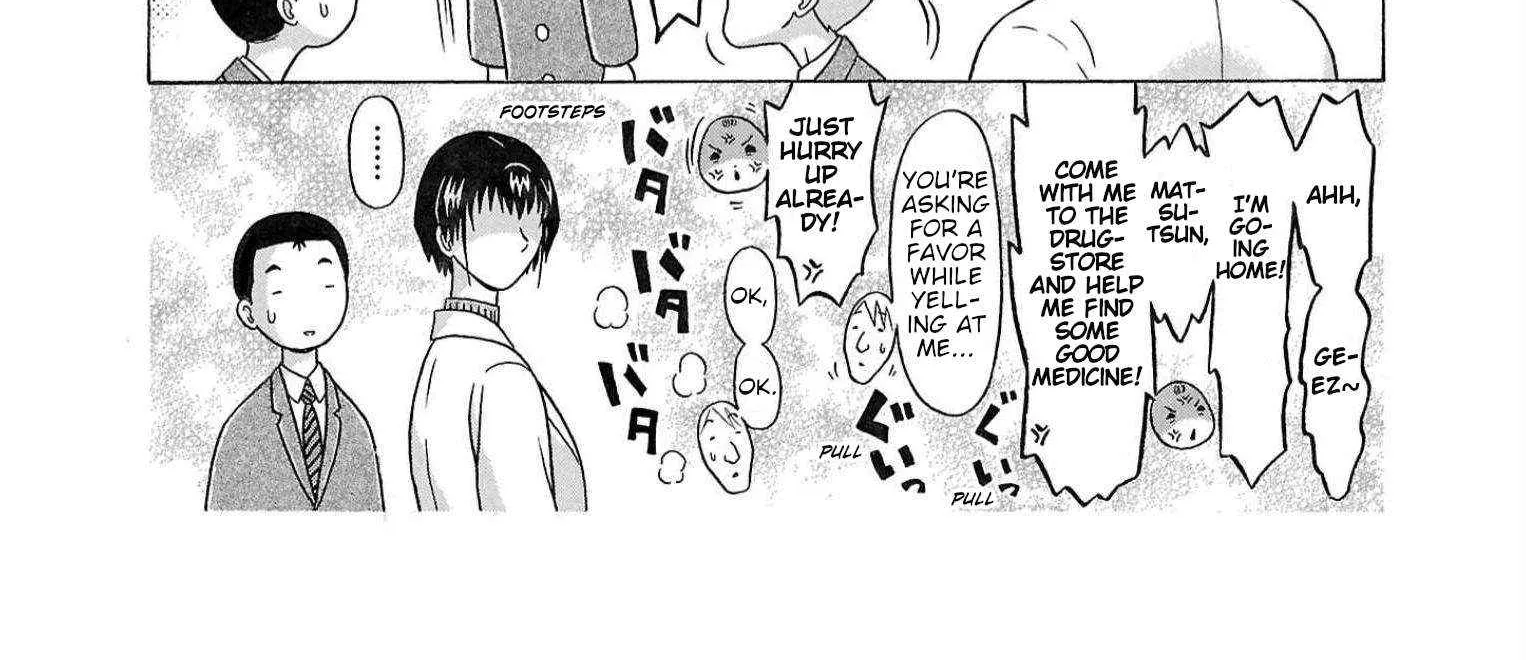 Read Pansuto chapter 121 image 12 on Lezhin